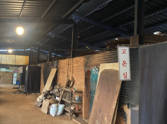 경기도 화성 율암온천9