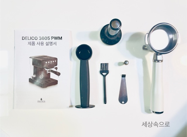 딜리코 CRM 3605 PWM 기본구성품