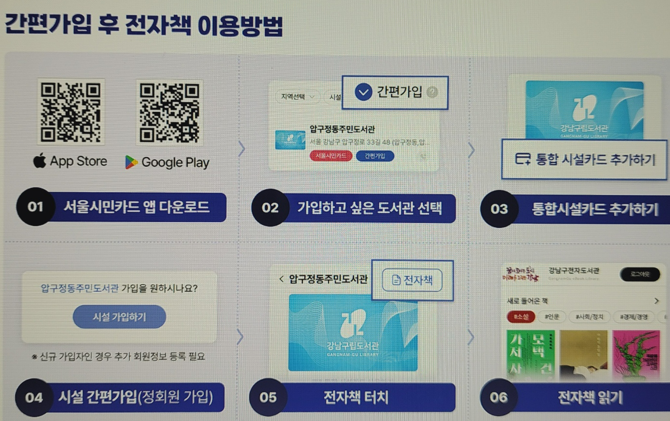 간편서비스