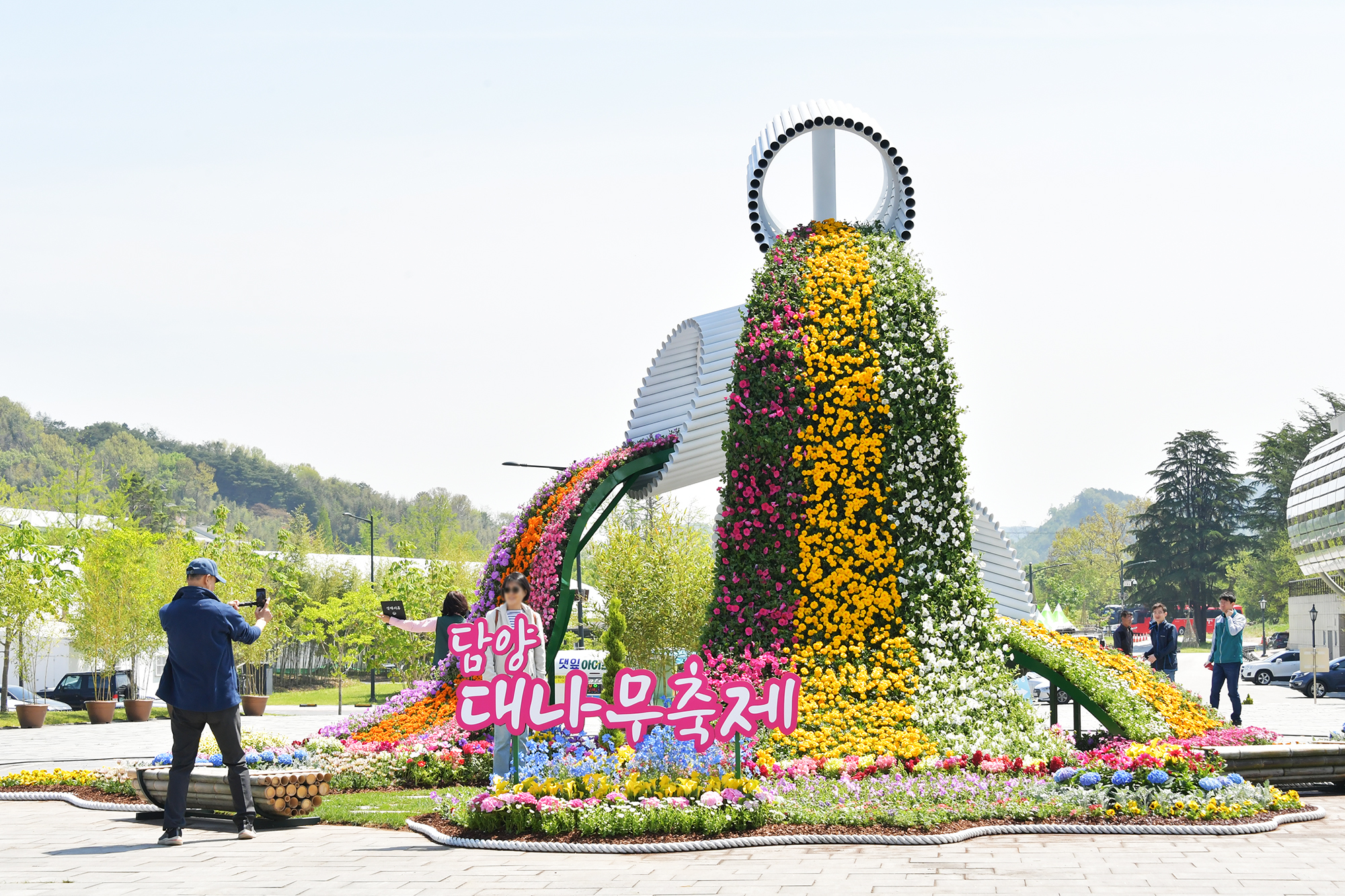 담양대나무축제