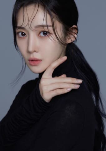 이아름 프로필
