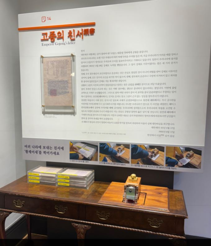 덕수궁 중명전 을사늑약 찾아가는길 주차정보