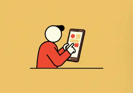 비대면 주민등록 사실조사