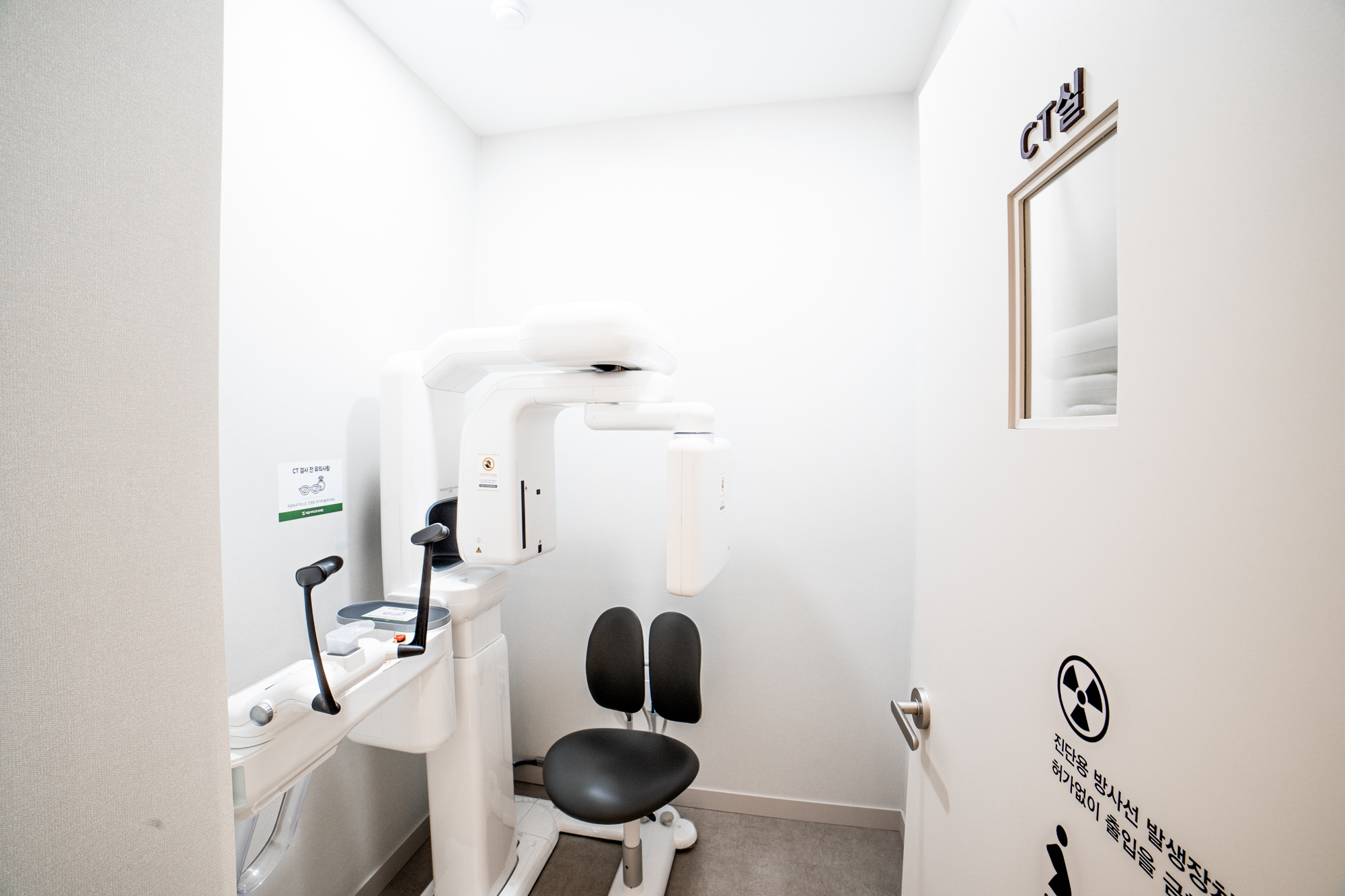 티움이비인후과 CT실