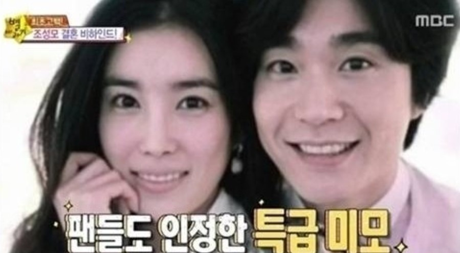 조성모 아내 구민지 아들