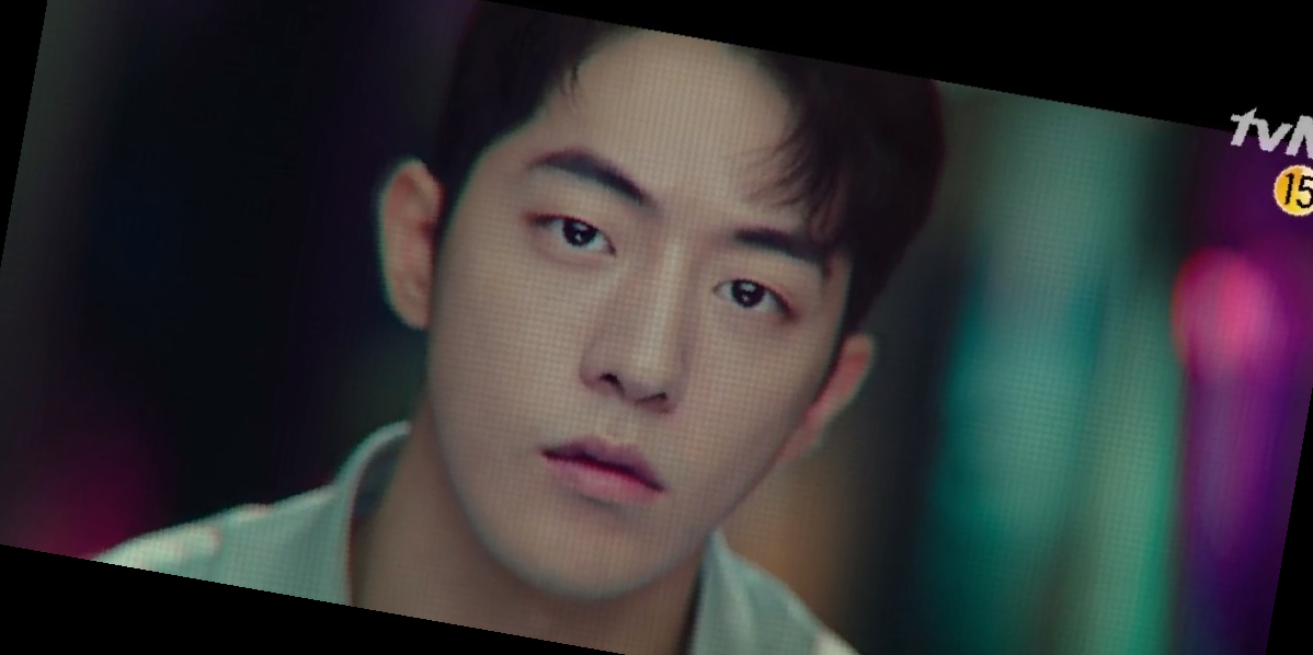 스타트업 남주혁