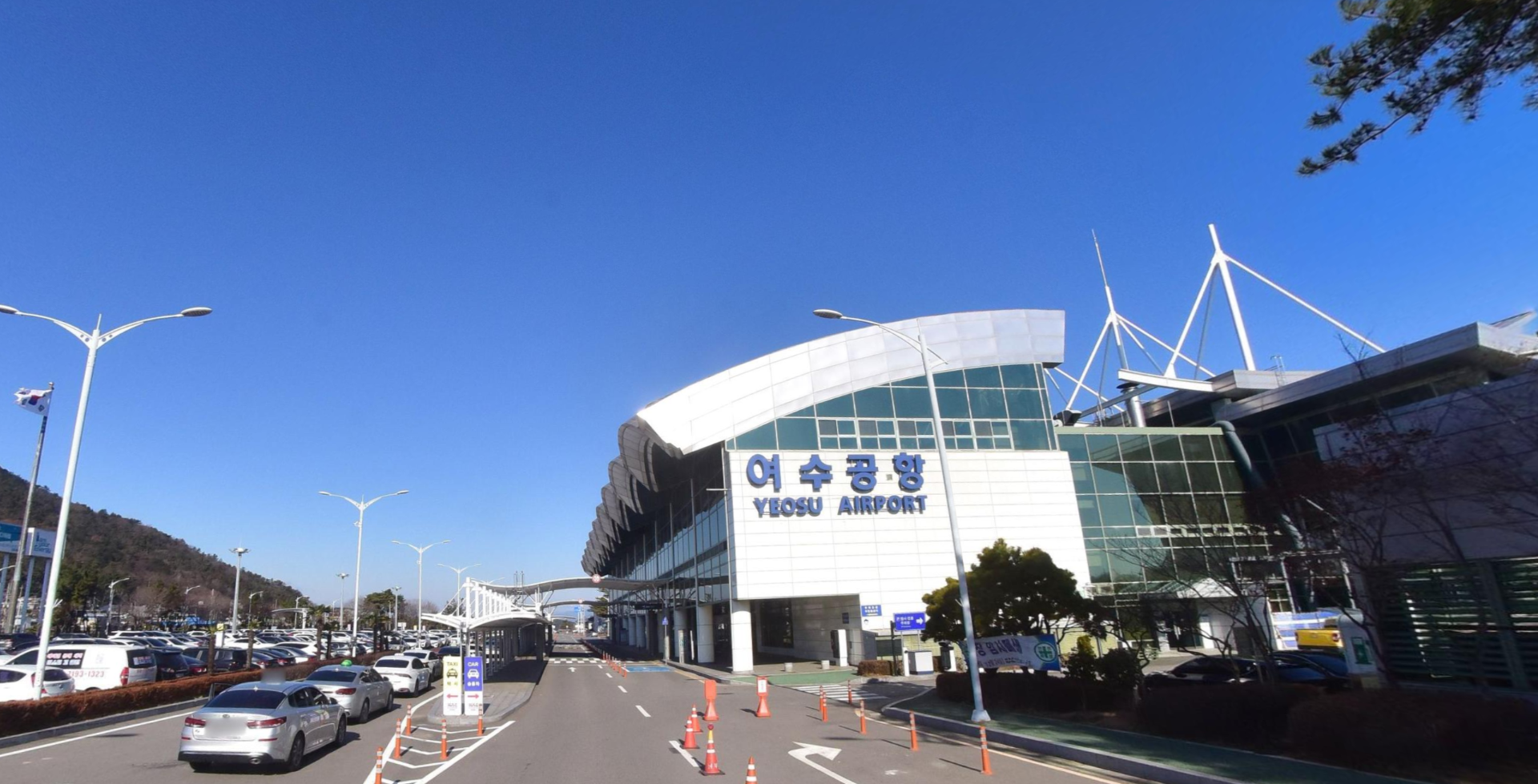 여수공항 아시아나 진에어 운항시간