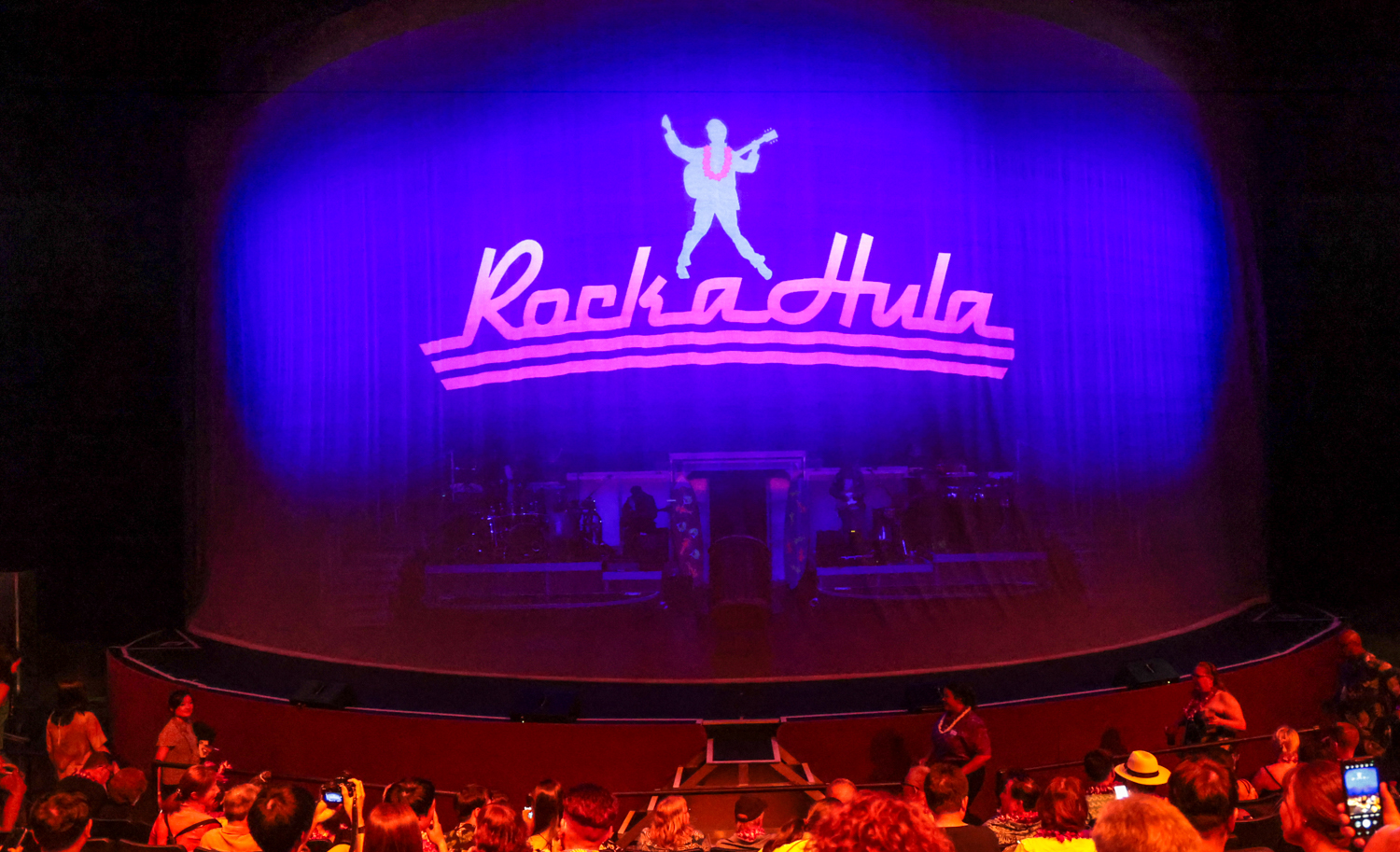 하와이 락어훌라 디너쇼