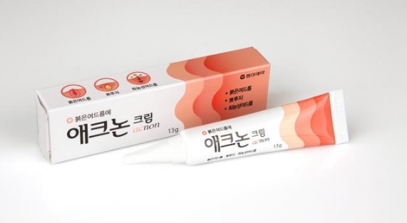 여드름 없애는법 여드름 종류 부위별 원인 정리