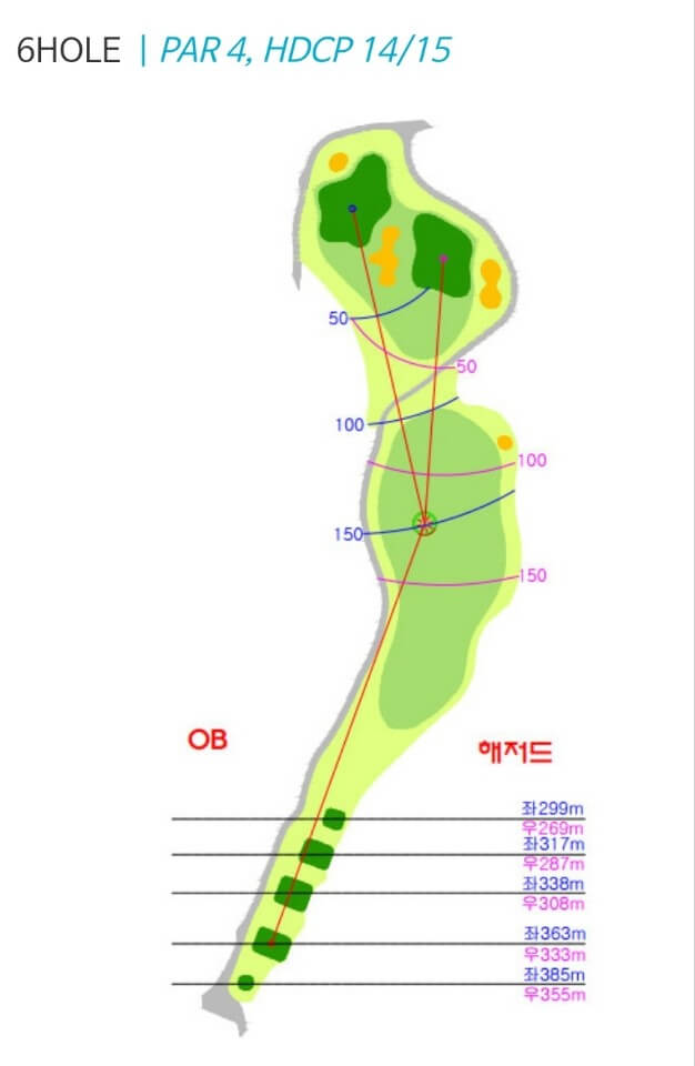 더나인 CC