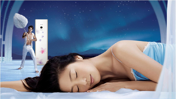 삼성전자 하우젠 에어컨 CF &lsquo;열대야 쾌면바람&rsquo;편 장진영. [사진=삼성전자]