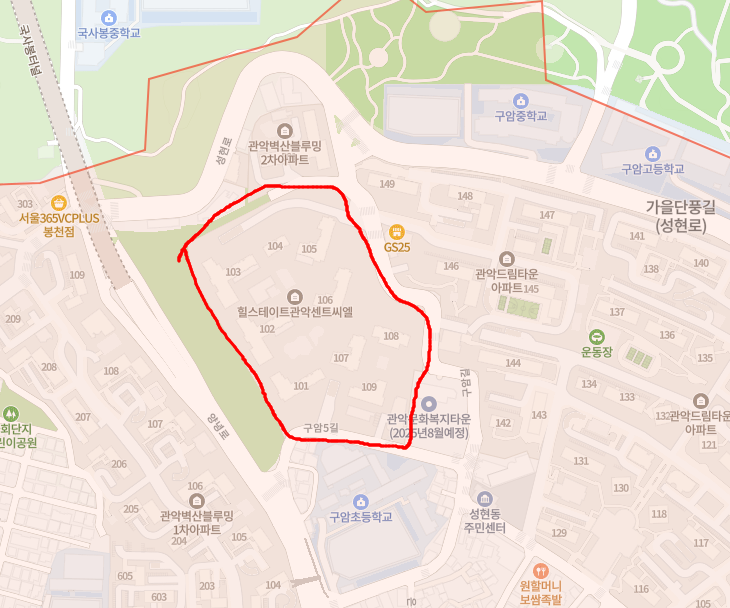 힐스테이트관악센트씨엘