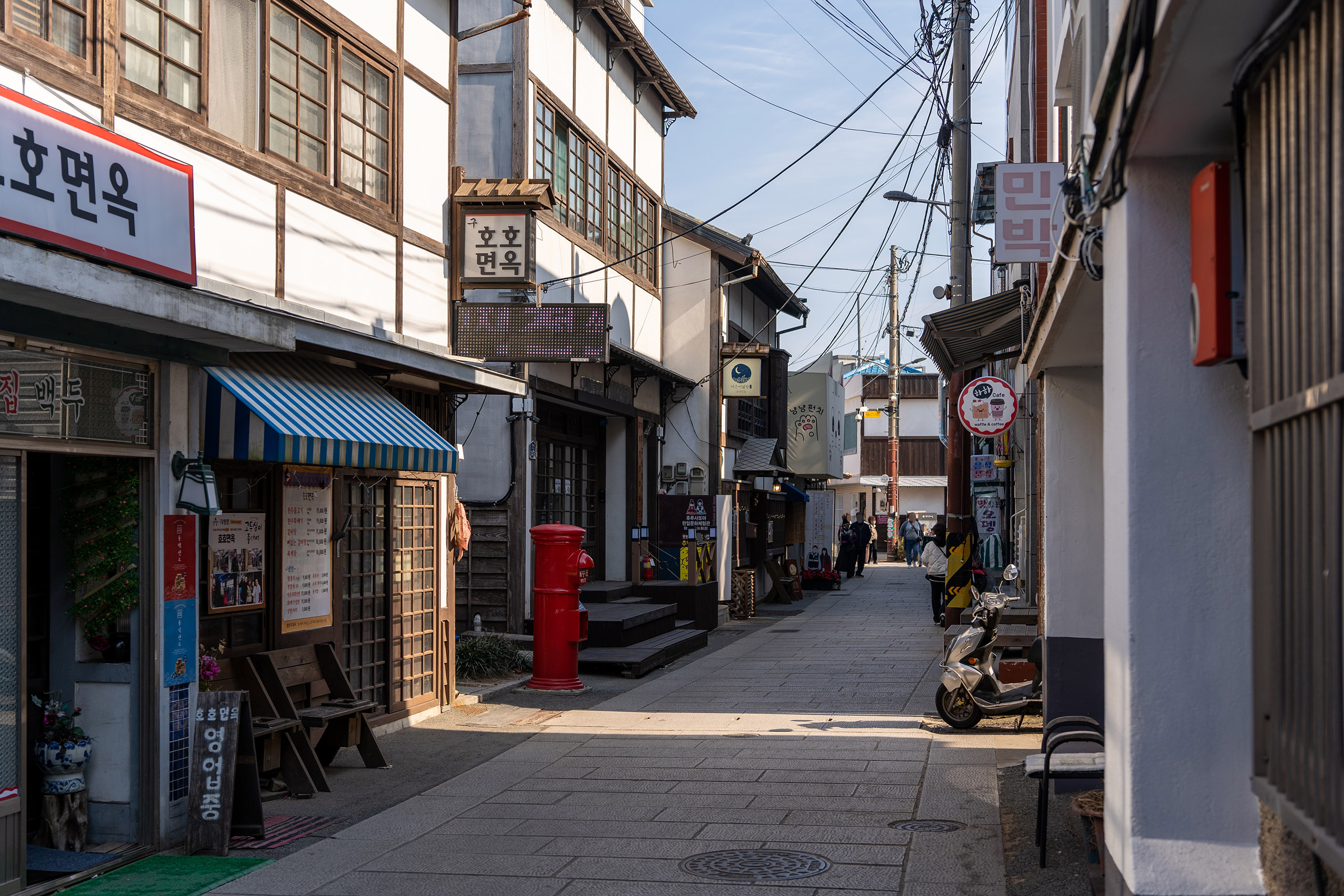 포항 구룡포 일본인 가옥거리