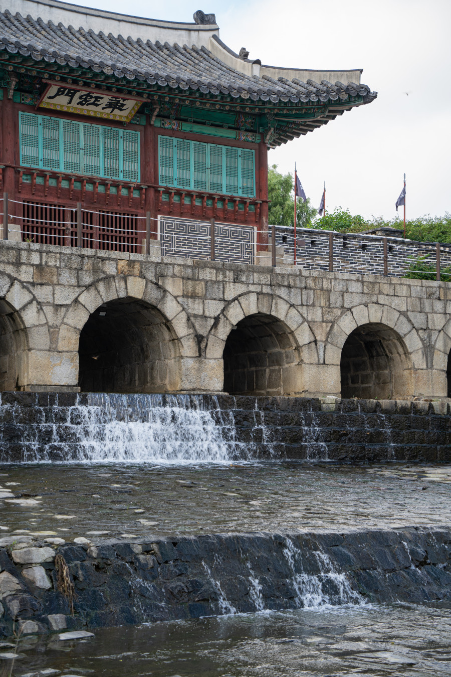 행궁동 벽화마을 화홍문