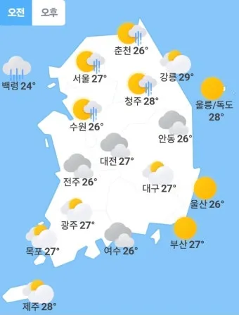 주간 예보 환절기 일교차 복장 레이어드 코디 팁_8