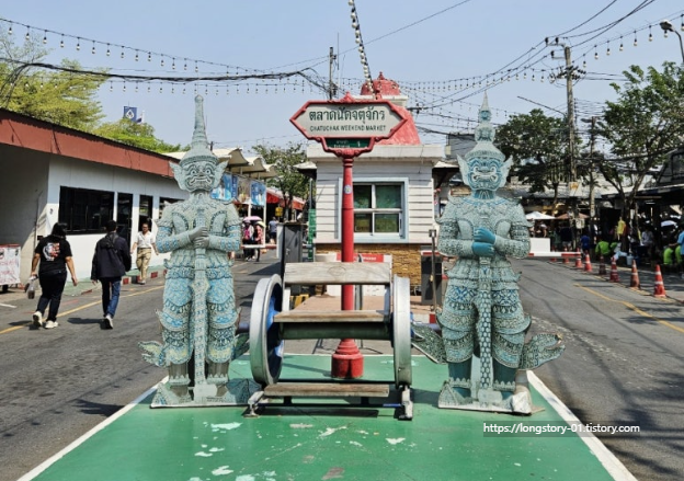 짜뚜짝 주말시장