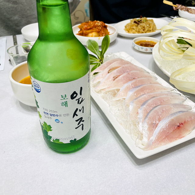 전라도 잎새주