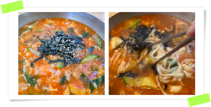 전현무계획2 동해 장칼국수 곽튜브 후기