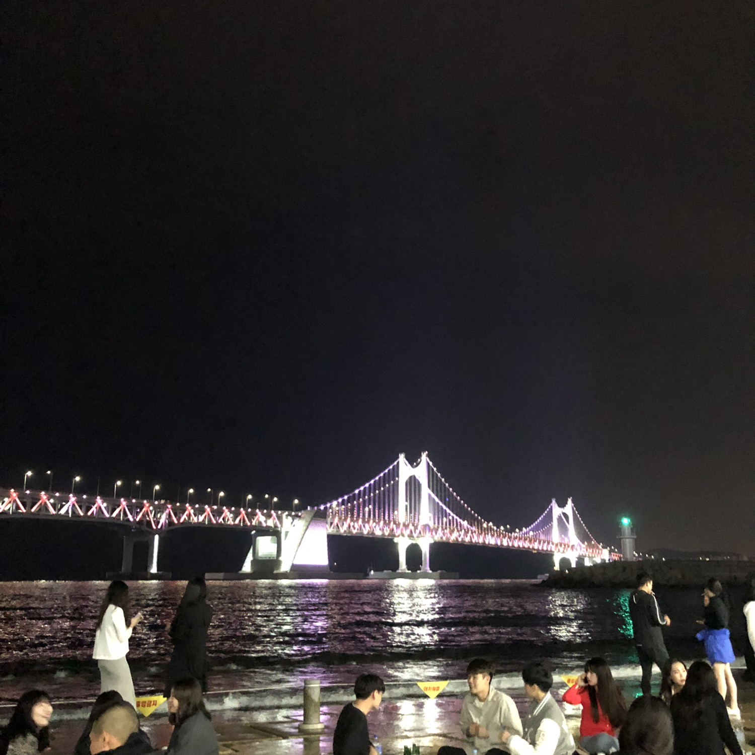 광안리 해변