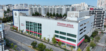 3월 홈플러스 전국 휴무일 안내