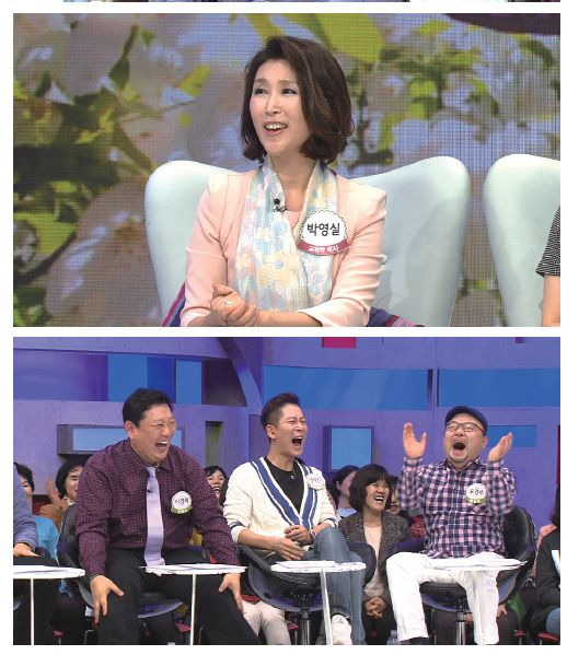 박영실 교수 방송 활동