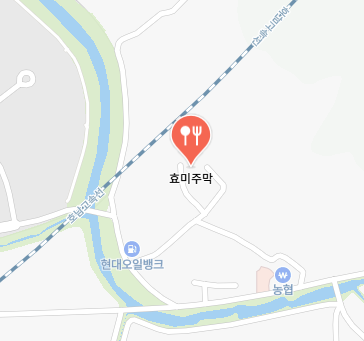 효미주막