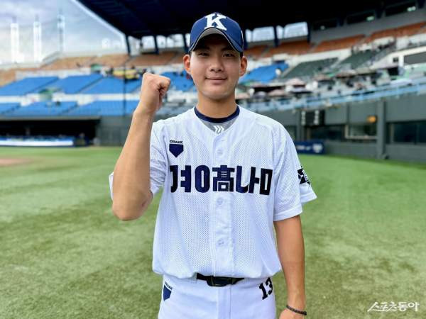 제80회 황금사자기 강릉고 4강 진출! 대구고 콜드패 징크스 분석 및 8강 일정(경남고 광주일고)