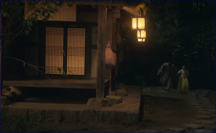 전남 구례 쌍산재