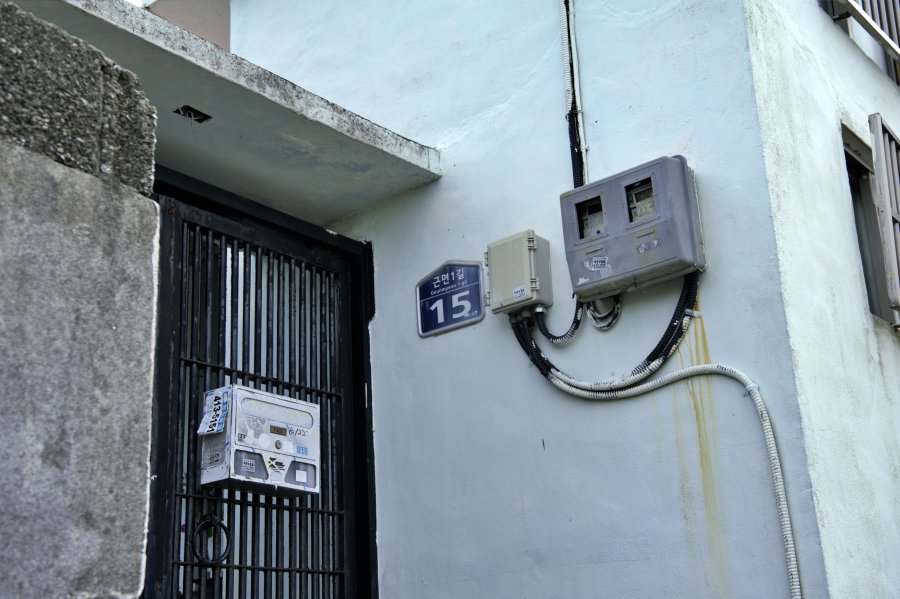 동삼1구역 재개발 지역