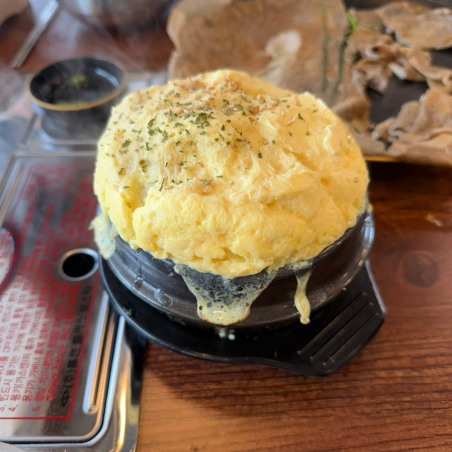 삼본식당