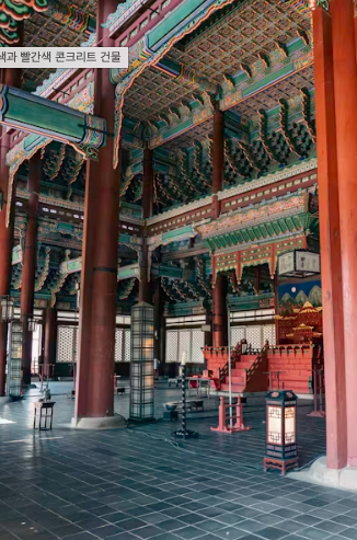 경복궁 야간개장 야경 관람 시간 예매 방법