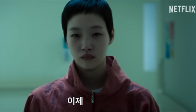 자백의 대가
