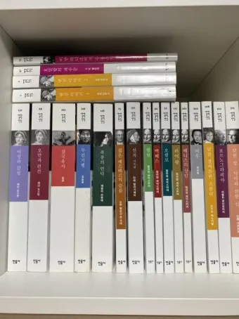 현대인에게 맞는 고전 선택과 활용_3