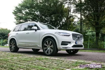 2025 볼보 XC90 가격표 정리 및 차량 사양 비교 안내_8