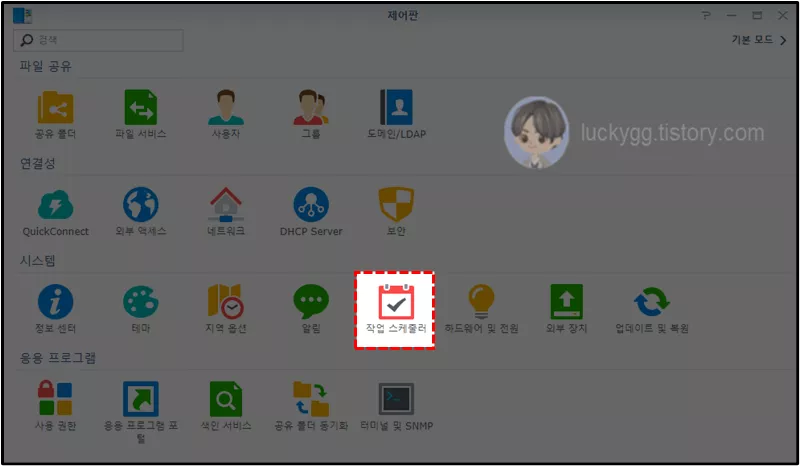 μμ
-μ€μΌμ€λ¬-λ©λ΄