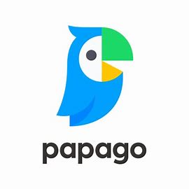 네이버 파파고 관련 이미지