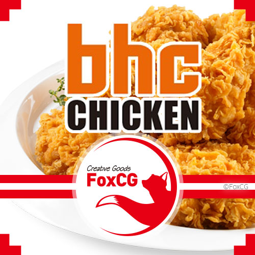BHC 기프티콘 배달 주문 메뉴변경 방법 - 카카오톡 선물하기