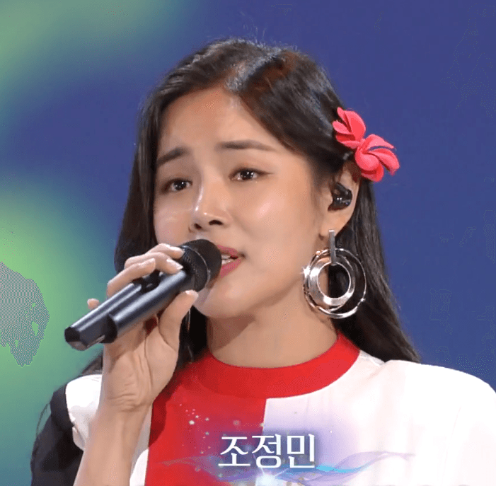 조정민(패티김) 하와이 연정