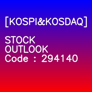 레몬 3개월 주가(일봉)