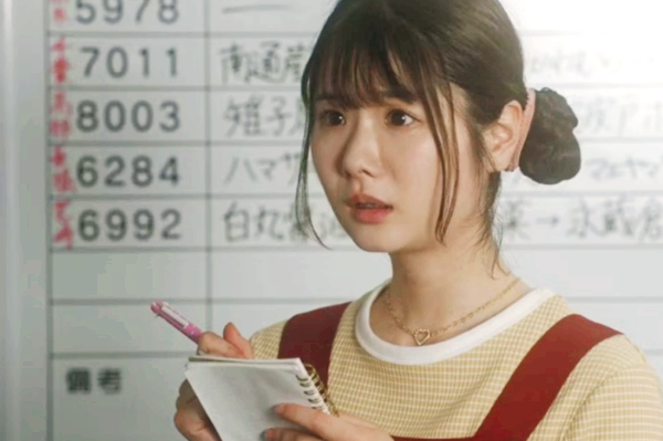 첫사랑까끌까끌한