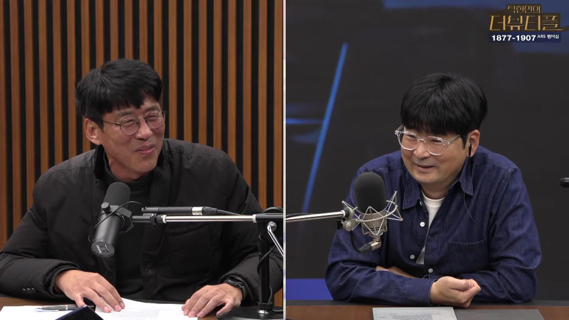 [#탁현민의더뷰티플] [글쓰기의신] 시인이 말하는 수능 문학! (1타강사 수업 아닙니다) 2025년 11월 9일 일요일 다시 108회.mp4_20251115_163110.109.jpg