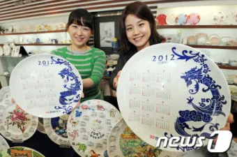 2025년 12간지 달력 디자인 다운로드_15