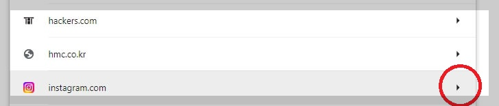 자동 로그인 해제하기