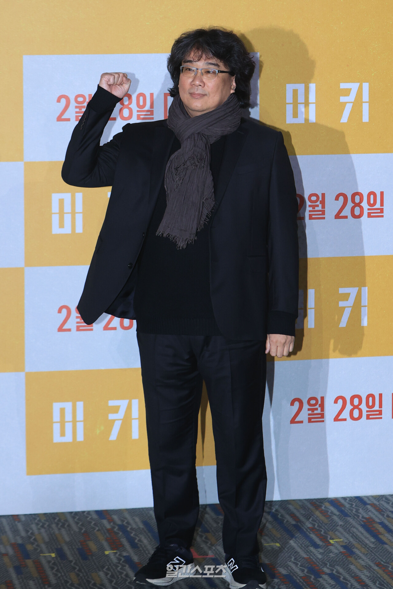봉준호 감독 차기작 핵심 정보