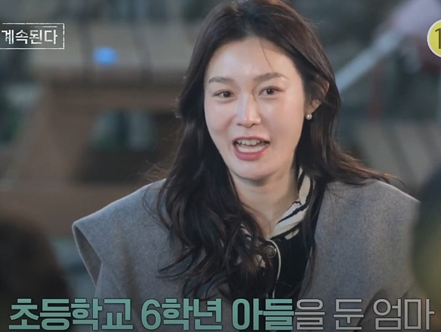 나솔사계 골싱 장미 카페 마이페이보릿쿠키 부산 광안리 카페
