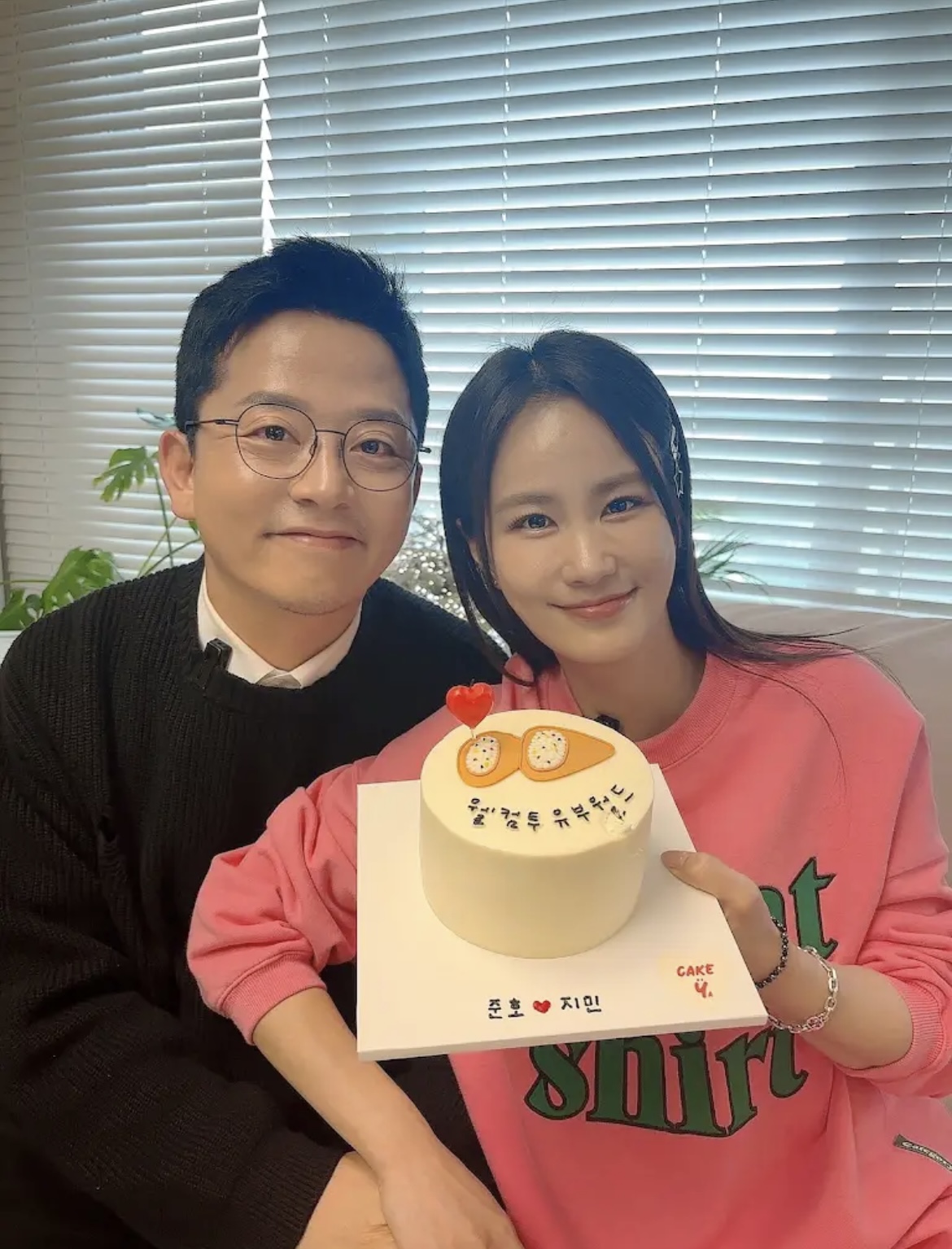 김준호 김지민 결혼과 위고비 다이어트 성공 비결