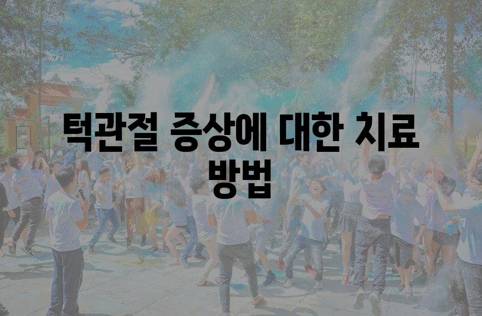 샘플 (21)