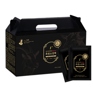 흑염소 진액 가격