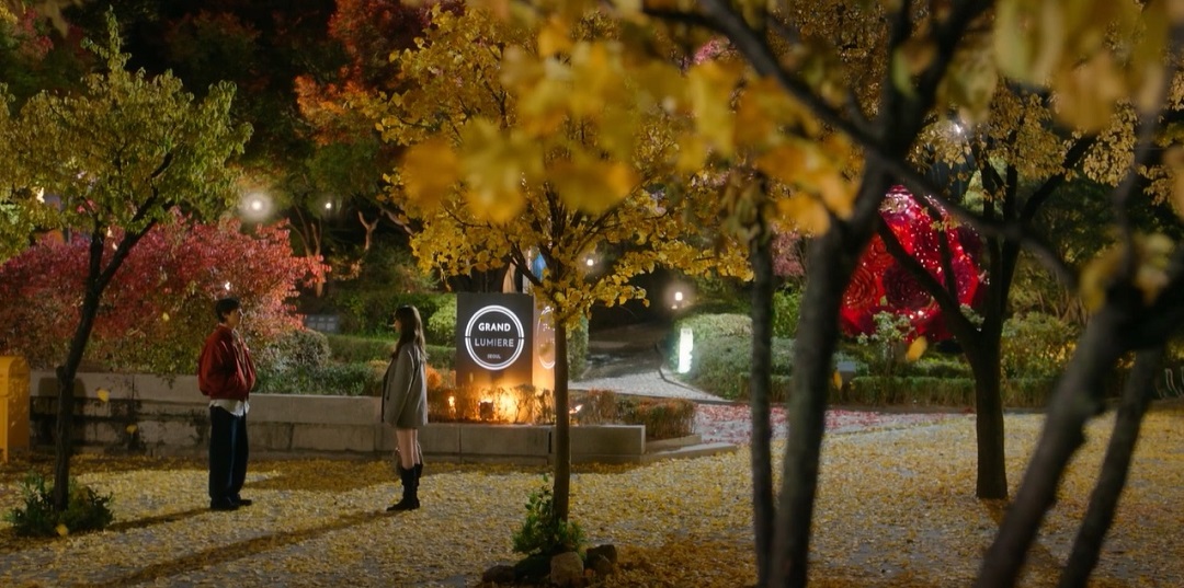 찬란한 너의 계절에 1회 줄거리&middot;등장인물&middot;출연진