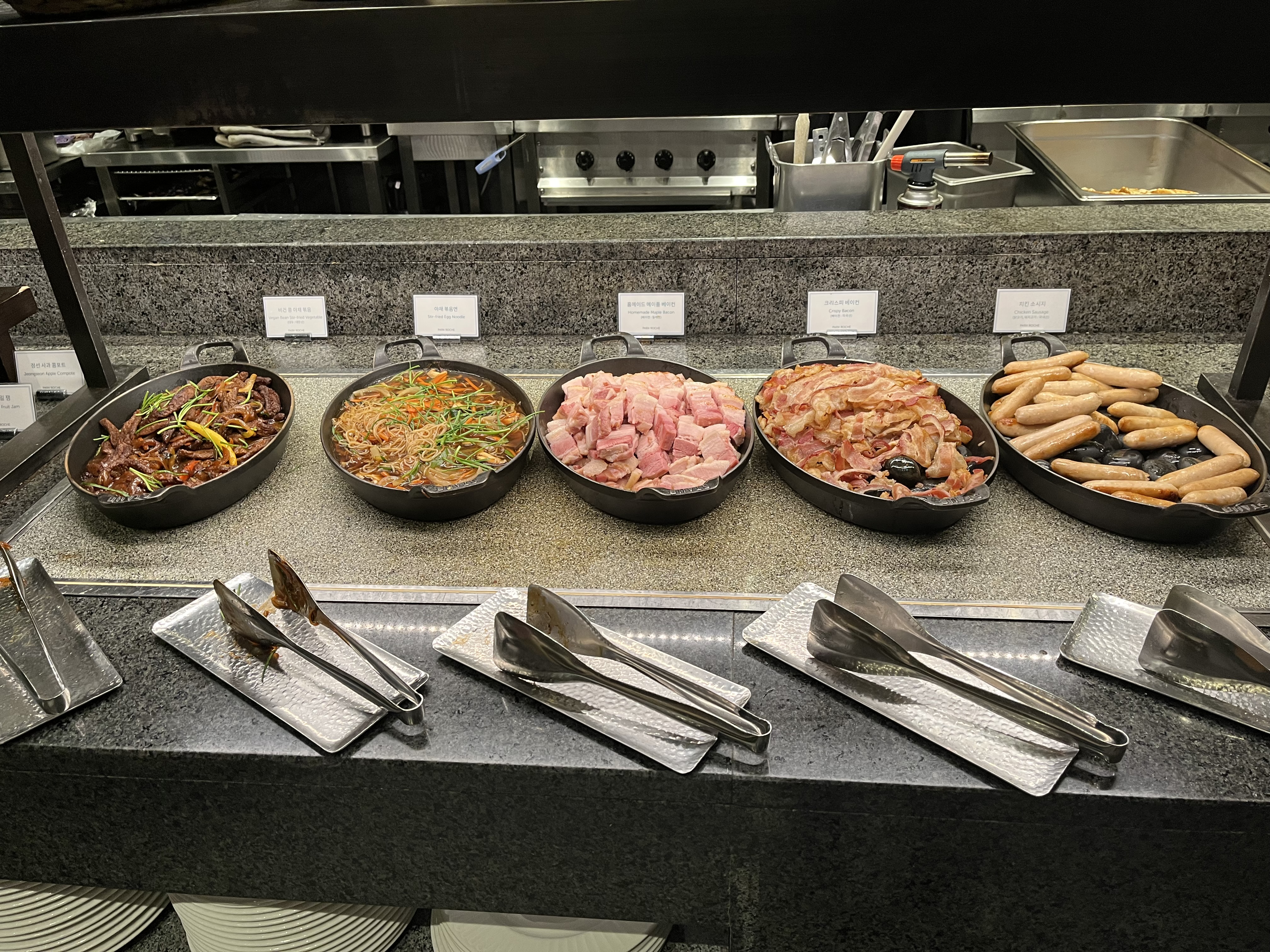 파크로쉬리조트앤웰니스